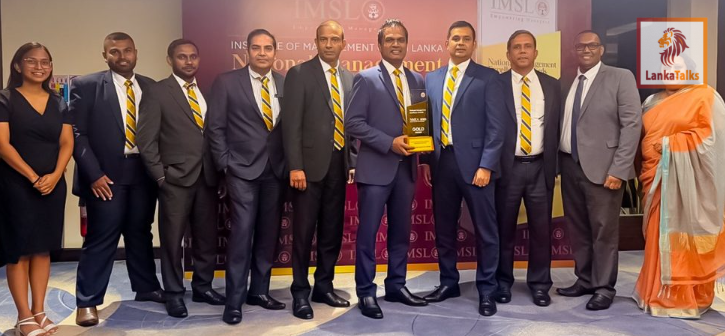 HNB General Insurance Wins Gold Award in Insurance Sector at National Management Excellence Awards 2025