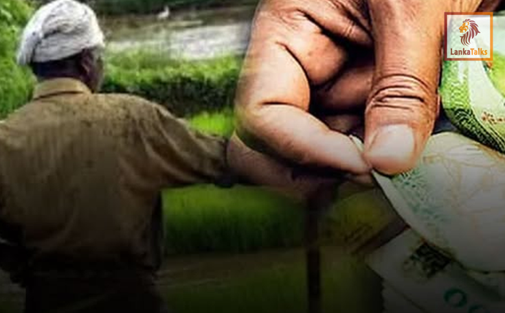 Term limit extended for agricultural pension