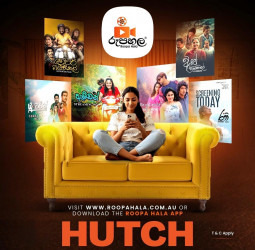 HUTCH Launches Roopa Hala with Evoke Digital Australia to Stream Top Sri Lankan Cinema, Anywhere
