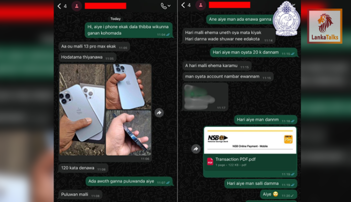 Public Advised to Remain Vigilant Against Online Financial Scams