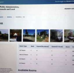 Reservation of tourist bungalows and resorts under the Ministry of Government Administration is online