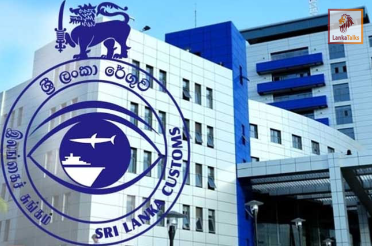 Sri Lanka Customs records historic revenue high this year