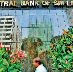 Banking assets up 16% YoY to Rs. 24.5 t in 9M
