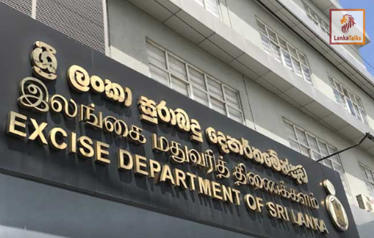 Excise Department Surpasses Expected Revenue Targets After Many Years