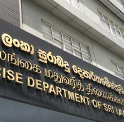 Excise Department Surpasses Expected Revenue Targets After Many Years