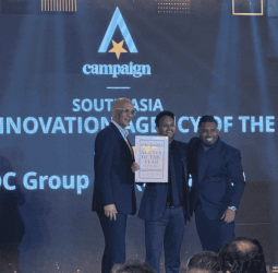 Sri Lanka Claims Regional Spotlight as DC Group Wins Gold for Digital Innovation Agency of the Year – South Asia and Rest of South Asia