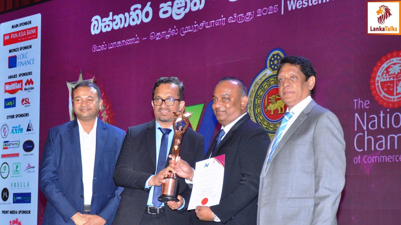 Three Sinha Industries celebrated with multiple honors at the Western Province Entrepreneur Awards 2025