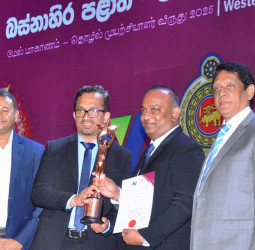 Three Sinha Industries celebrated with multiple honors at the Western Province Entrepreneur Awards 2025
