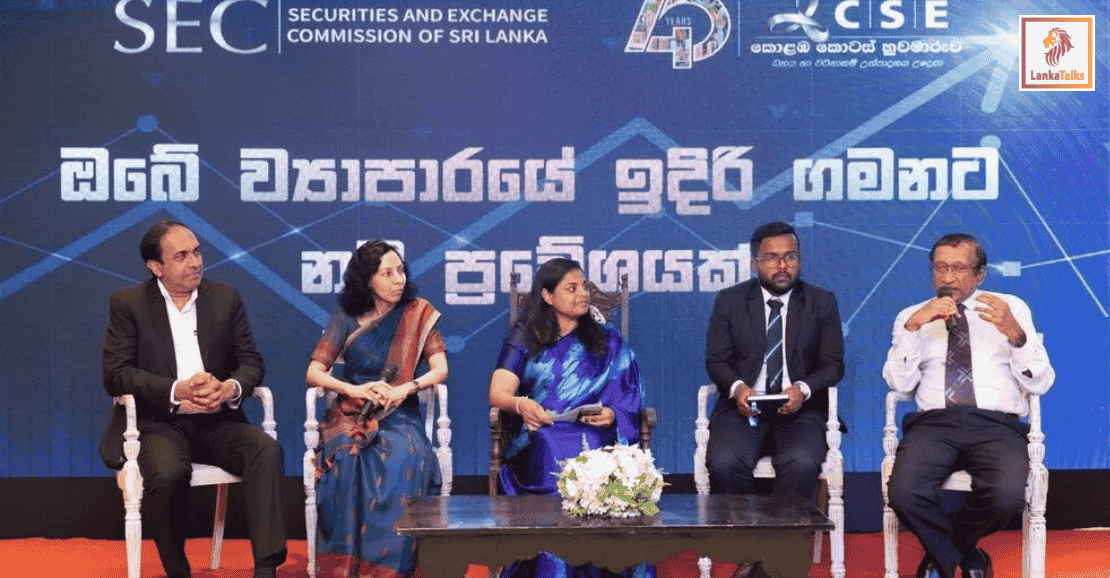 SEC and CSE conduct investor forums