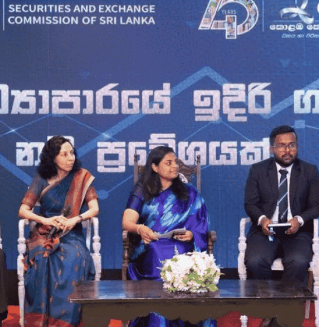 SEC and CSE conduct investor forums