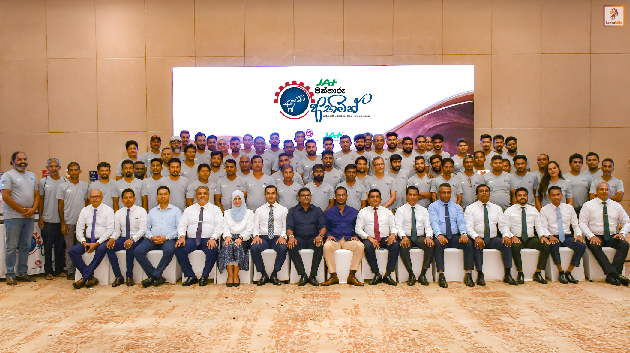 JAT Pintharu Abhiman Expands Its Nationwide Footprint with  Completion of 3rd Edition of Workshops