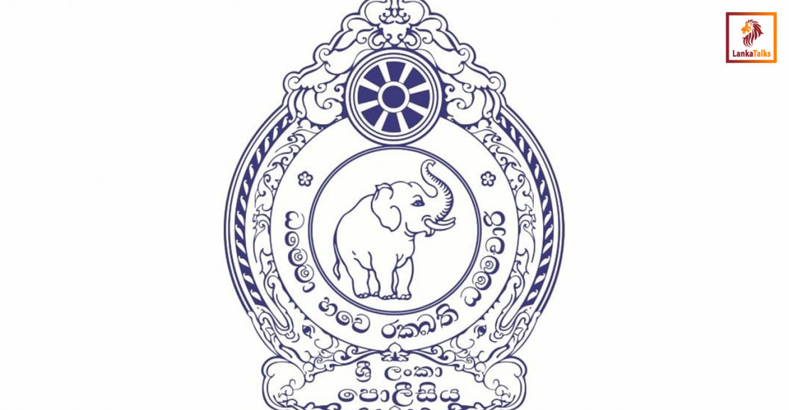 Police announce cancellation of grievance day programs amid New Year festivities