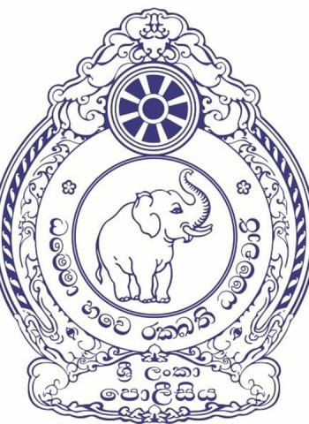 Police announce cancellation of grievance day programs amid New Year festivities