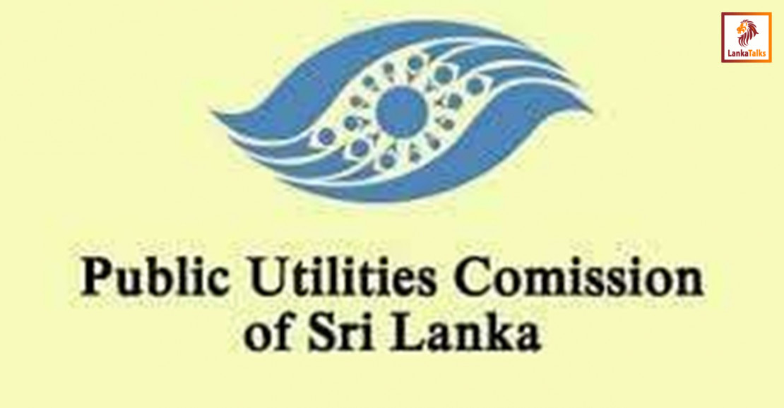 PUCSL seeks fuel pricing powers