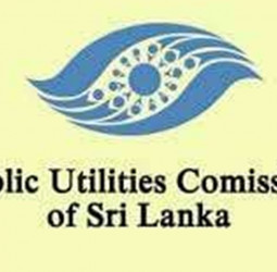 PUCSL seeks fuel pricing powers