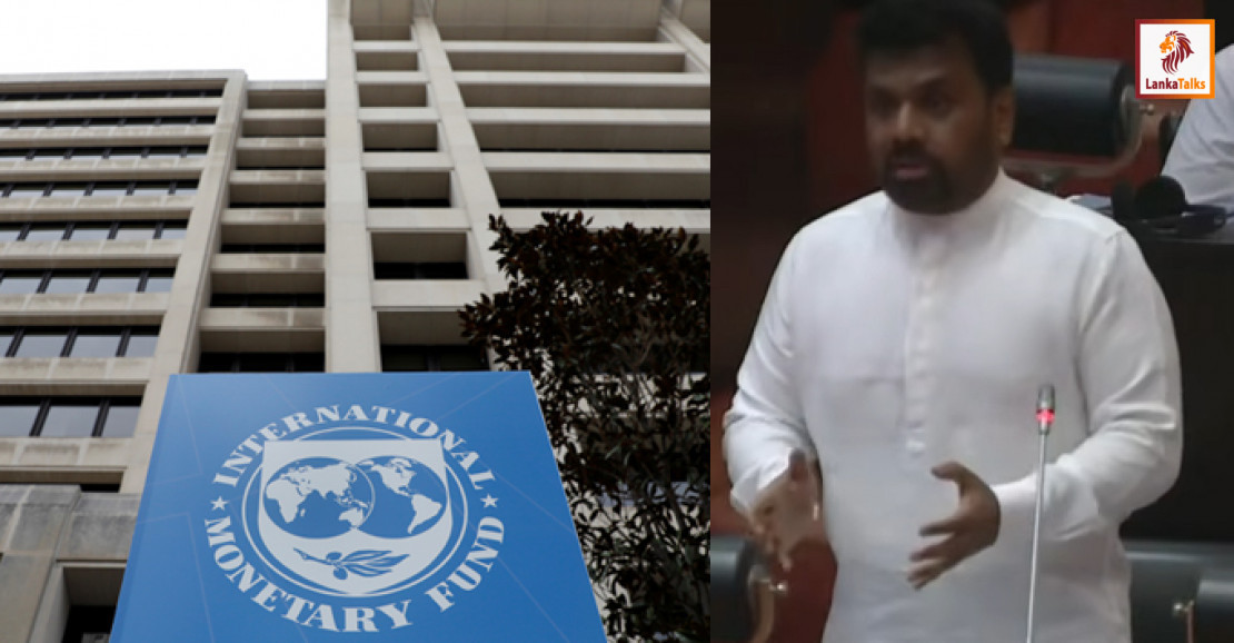 Sri Lanka eyes USD 700mn IMF disbursement by end May – President