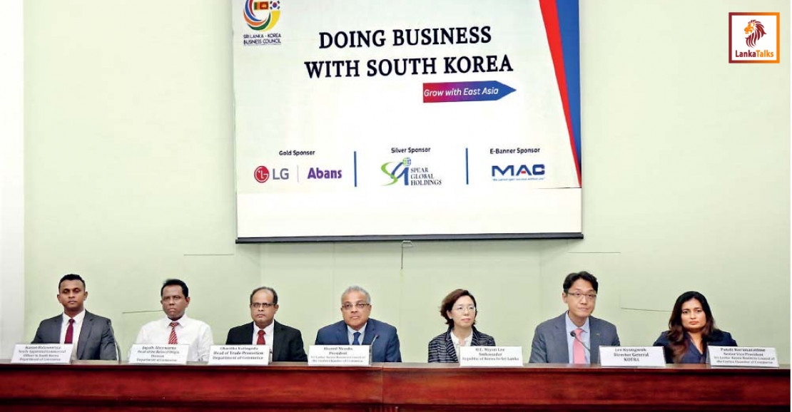 Sri Lanka–Korea Business Council hosts session on ‘Doing business with South Korea’