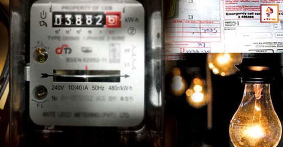 Final decision on proposed electricity tariff revision on May 9