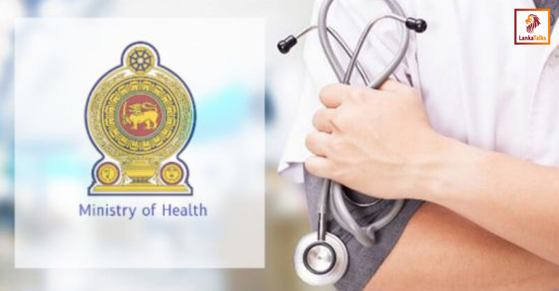 Health Ministry announces appointments of 436 post-intern doctors