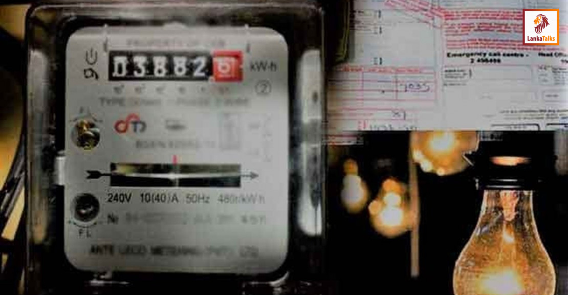 CEB records Rs. 38.7B loss in 2025 – CBSL