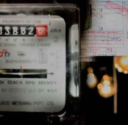 CEB records Rs. 38.7B loss in 2025 – CBSL