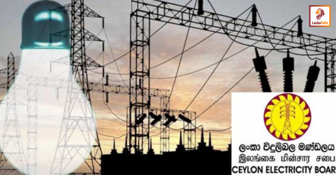 CEB records Rs. 38.7 billion loss
