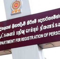 Registration of Persons Dept. to resume services from tomorrow