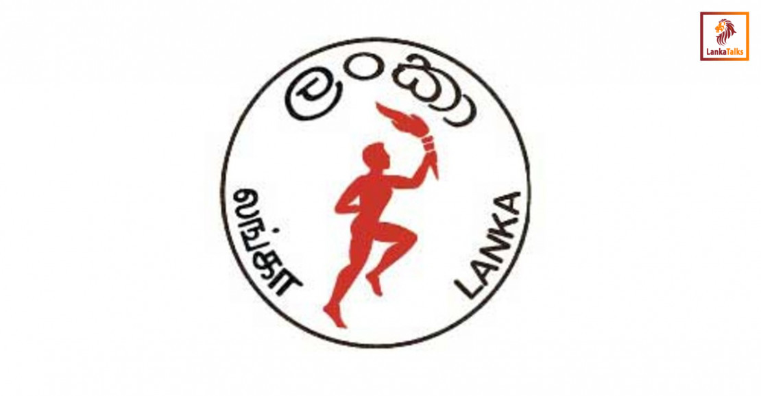 Fresh Consignment of Crude Oil to Reach Sri Lanka Tomorrow