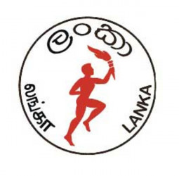 Fresh Consignment of Crude Oil to Reach Sri Lanka Tomorrow