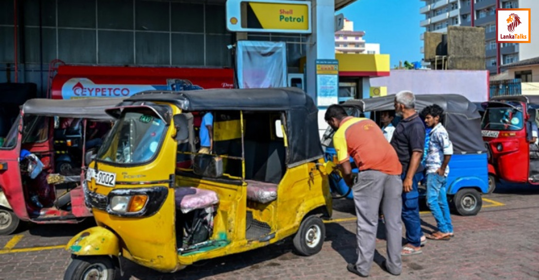 Sri Lanka may have paid up to $286 per barrel for oil, says HSBC chief