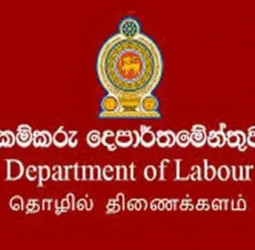 Women’s labour force participation: Labour Ministry to promote care economy