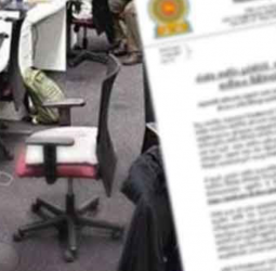 Guidelines issued for optimal use of digital technologies in govt. institutions