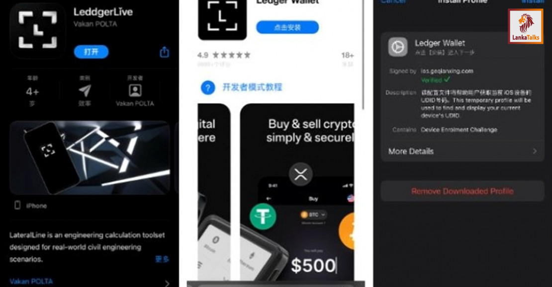 Kaspersky finds 26 fake crypto wallet apps on Apple's App Store that can drain digital assets