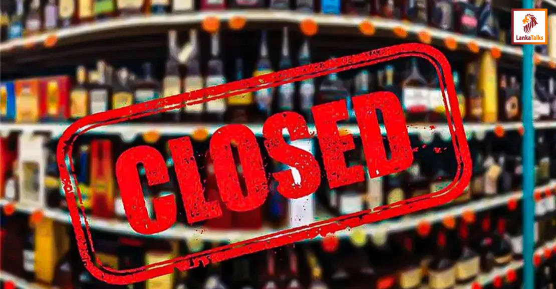 Liquor outlets to close on April 13–14