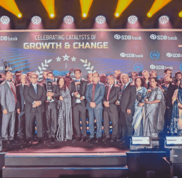 SDB Bank Business Awards 2025 - "Celebrating Catalysts of Growth & Change"