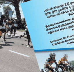 Public urged to follow health guidelines during New Year events