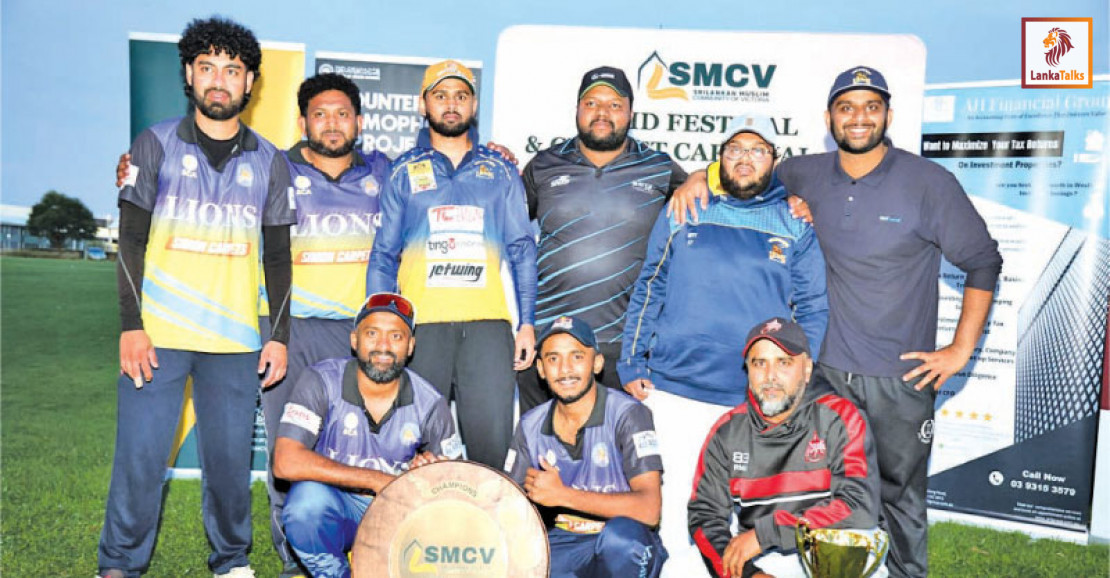 SMCV Cricket Tourney in Victoria