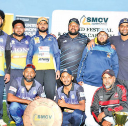 SMCV Cricket Tourney in Victoria