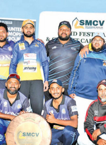 SMCV Cricket Tourney in Victoria