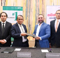 Siam City Cement (Lanka) Ltd has officially entered into a Memorandum of Understanding (MoU) with the Chief Secretary of the Southern Province