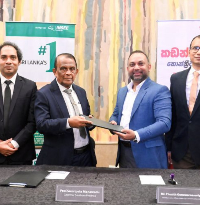 Siam City Cement (Lanka) Ltd has officially entered into a Memorandum of Understanding (MoU) with the Chief Secretary of the Southern Province