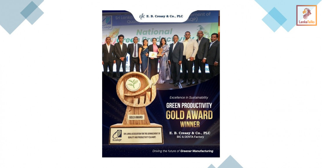 E. B. Creasy & Co., PLC – BIC & DENTA Factory Wins Gold at the 2024 National Green Productivity Ceremony