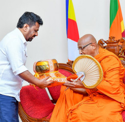 President calls on Chief Prelate of Amarapura Chapter