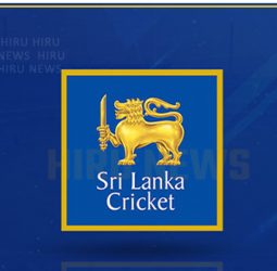 Emergency SLC Executive Committee meeting today