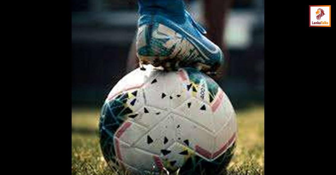 R. A. Mahathun Challenge Trophy football