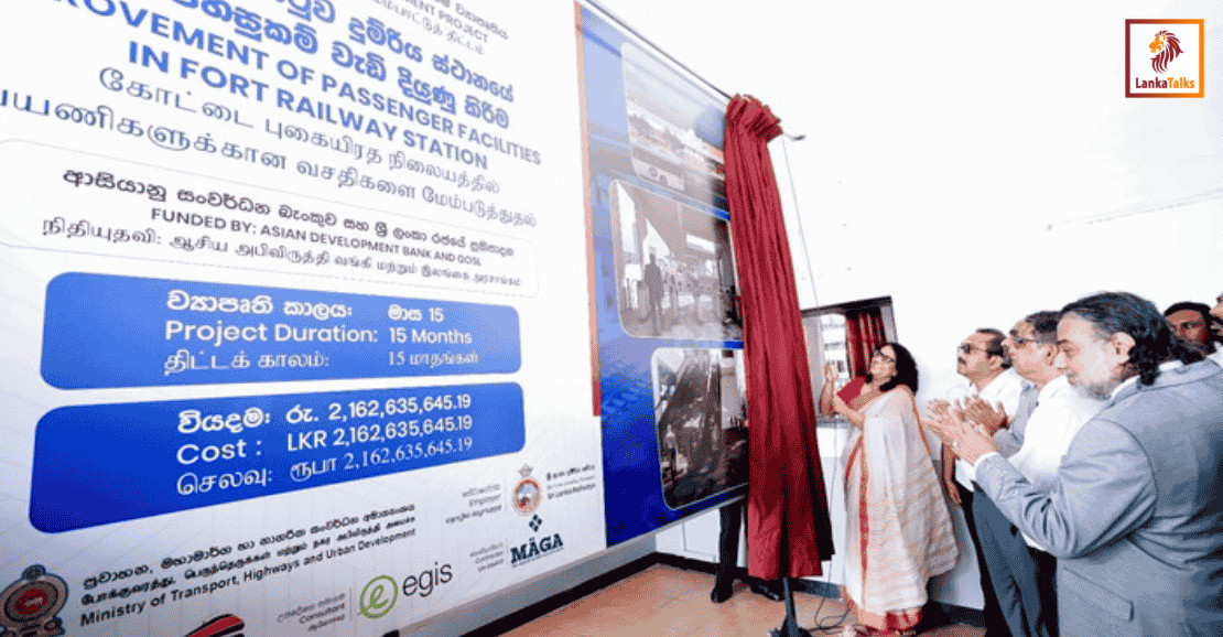 Fort Railway Station renovation begins with modern facilities planned