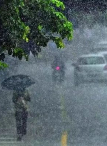 Weather: Showers expected in several areas after 1 pm