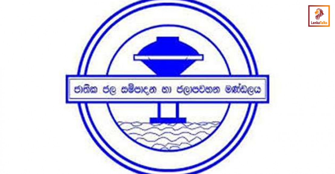 Balagolla water plant supply restored for 16,977 Kundasale connections