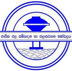 Balagolla water plant supply restored for 16,977 Kundasale connections