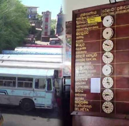 Office train services back to normal tomorrow; Private bus operations reduced